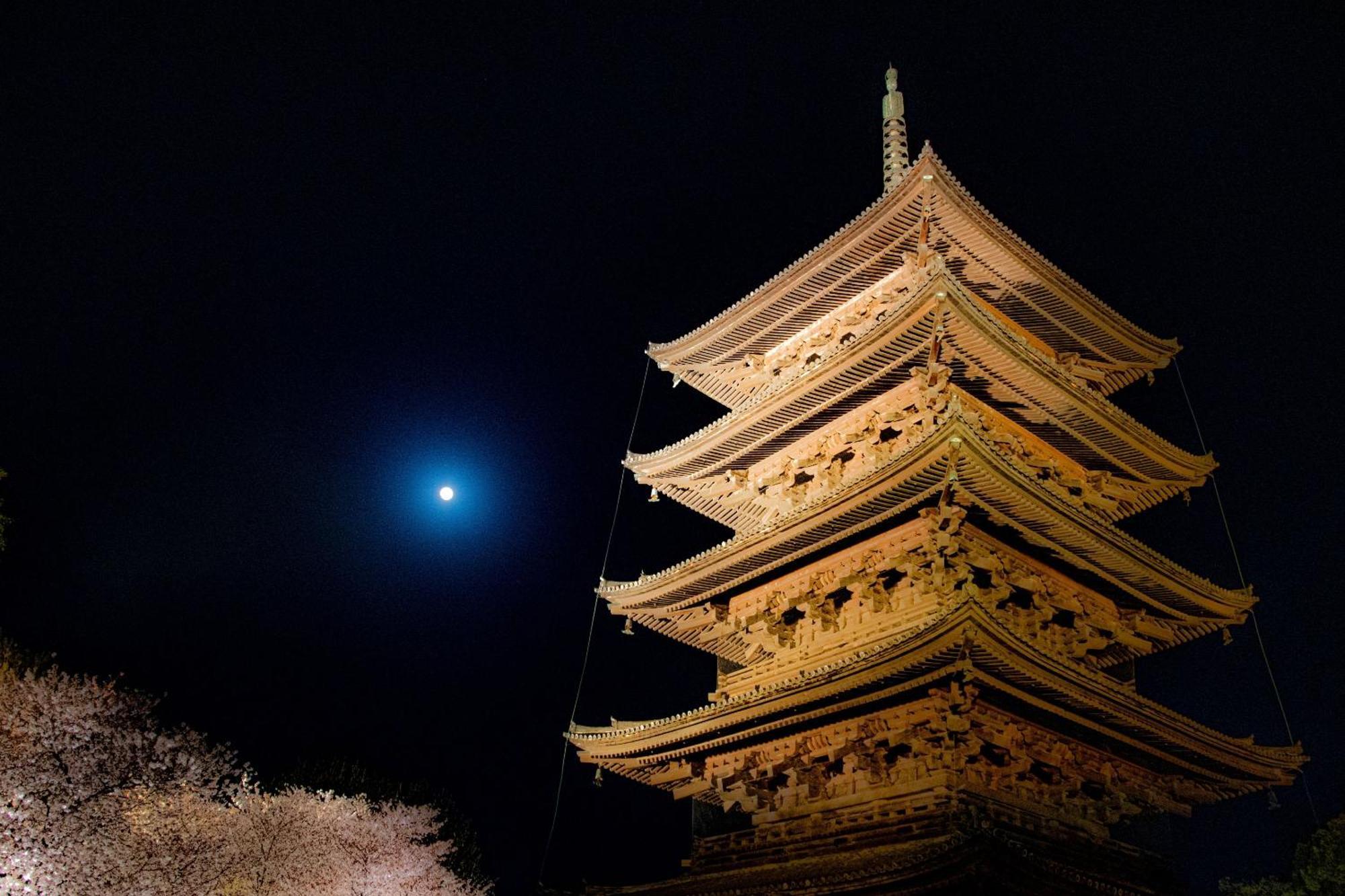 Stay Sakura Kyoto Higashi Hongan-Ji I Esterno foto