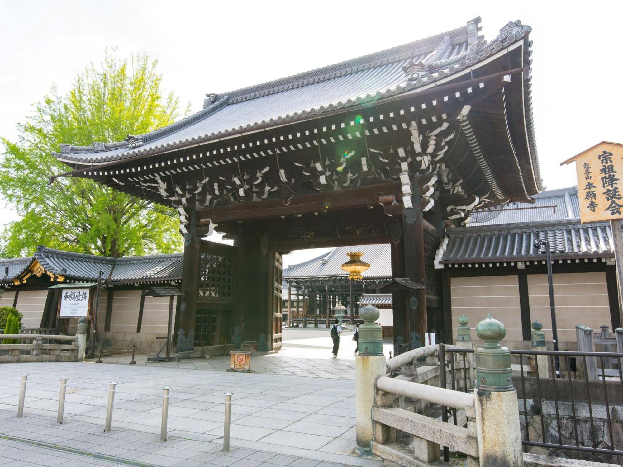 Stay Sakura Kyoto Higashi Hongan-Ji I Esterno foto